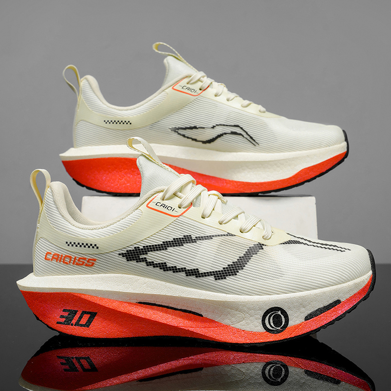 Lightweight Road Running Shoes - Мужские кроссовки для бега на открытом