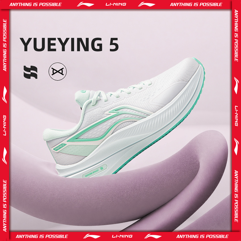 Reflective Night Running Shoes - Женские кроссовки Li-Ning YUEYING 5 с
